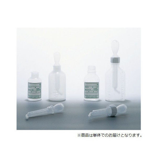 エムアイケミカル投薬瓶スーパー 30mL 凸凹目盛り（滅菌済）スポイドキャップ付き 3403 1梱（500本:20本×25袋）08-2885-02（直送品）