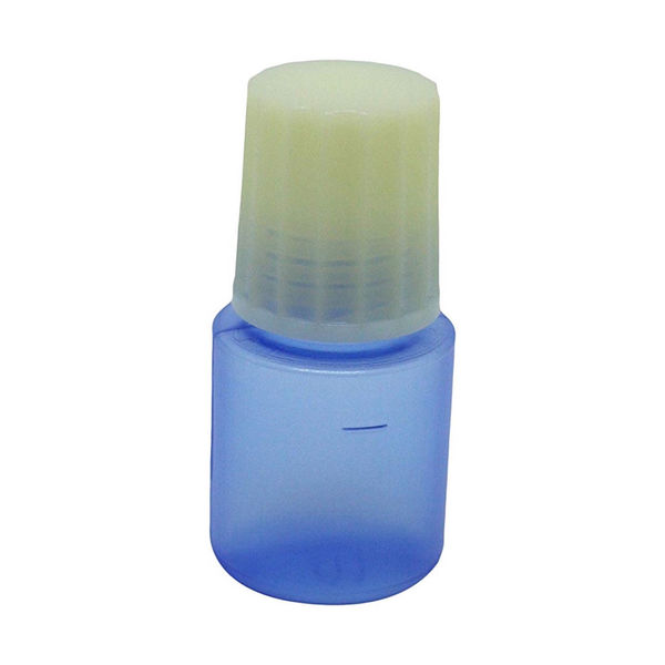 エムアイケミカル 点眼容器ノーベル1号（未滅菌） コバルト/クリーム 4511 1セット（600本:100本入×6袋） 08-3030-01-20（直送品）