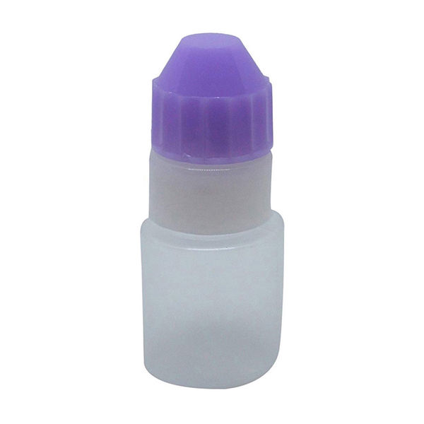 エムアイケミカル点眼容器フレッシュ1号（未滅菌）5cc（mL）白/キャップ：フジ 4611（400本:100本入×4袋）08-3025-01-09（直送品）