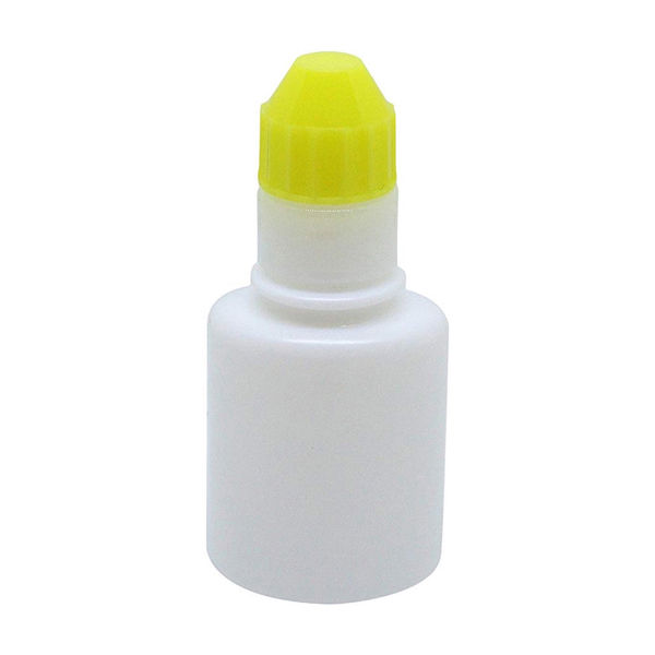 エムアイケミカル点眼容器フレッシュ（未滅菌）15cc（mL）白/キャップ：黄 4641（300本:100本入×3袋）08-3025-05-04（直送品）