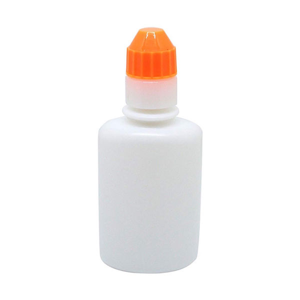 エムアイケミカル 点眼容器フレッシュ（未滅菌） 原色白/オレンジ 4651 1セット（200本:100本入×2袋） 08-3025-07-08（直送品）