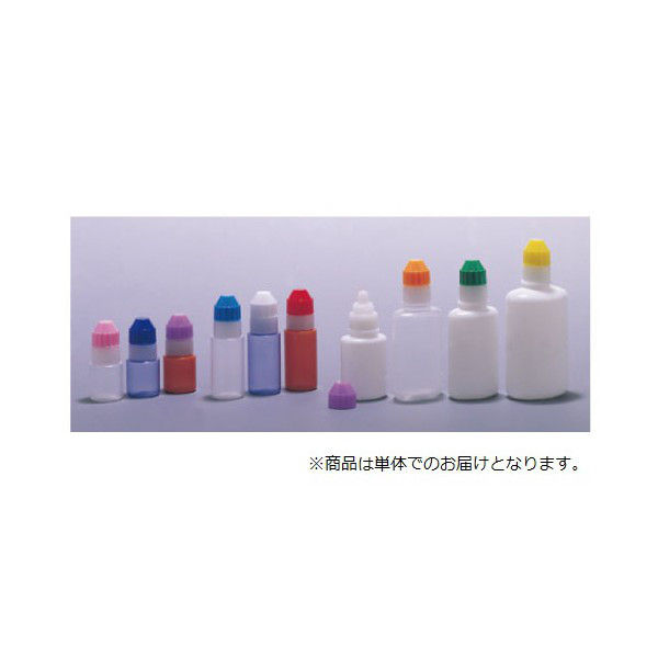 エムアイケミカル点眼容器フレッシュ（滅菌済）30cc（mL）コバルト/キャップ：黄 4651（20本入×5袋×2袋）08-3025-08-13（直送品）