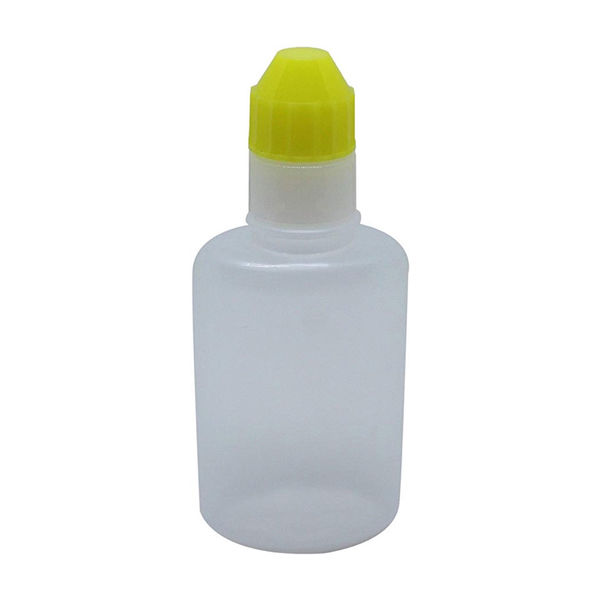 エムアイケミカル 点眼容器フレッシュ（未滅菌） 原色白/黄 4661 1セット（200本:100本入×2袋） 08-3025-09-04（直送品）
