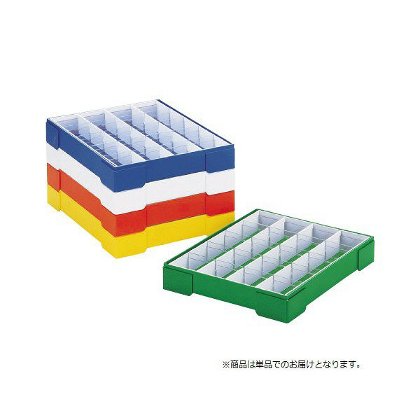 松吉医科器械 カラー散薬トレー(20人用) 6112-05 1個 23-5621-03（直送品）