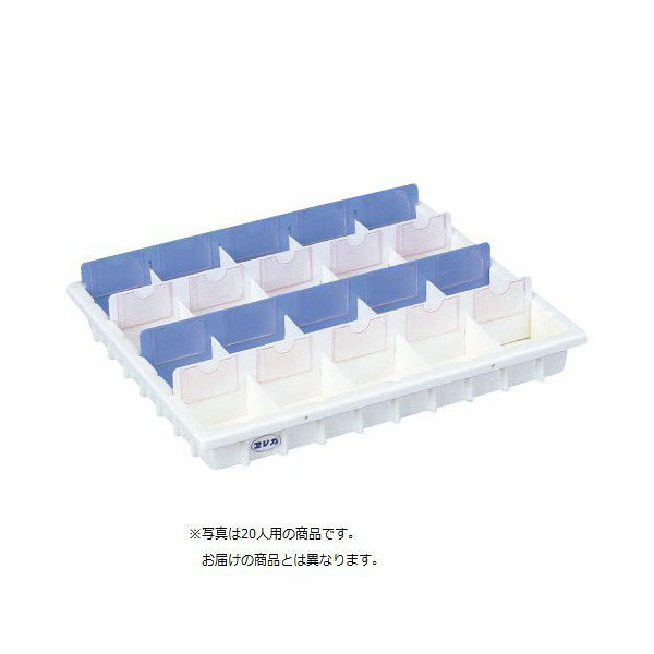 4535847011699 直送 代引不可 マツヨシ散薬トレー 1週間管理タイプ MY−8015W ホワイト 4535847011699 直送 代引不可 マツヨシ散薬トレー 1週間管理タイプ MY−8015W ホワイト