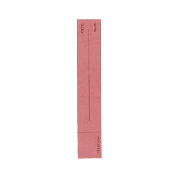 ケルン ネームカード（FHPカルテブック用） 赤 KB-044 1セット（1100枚:100枚入×11束） 01-2766-00-01（直送品）