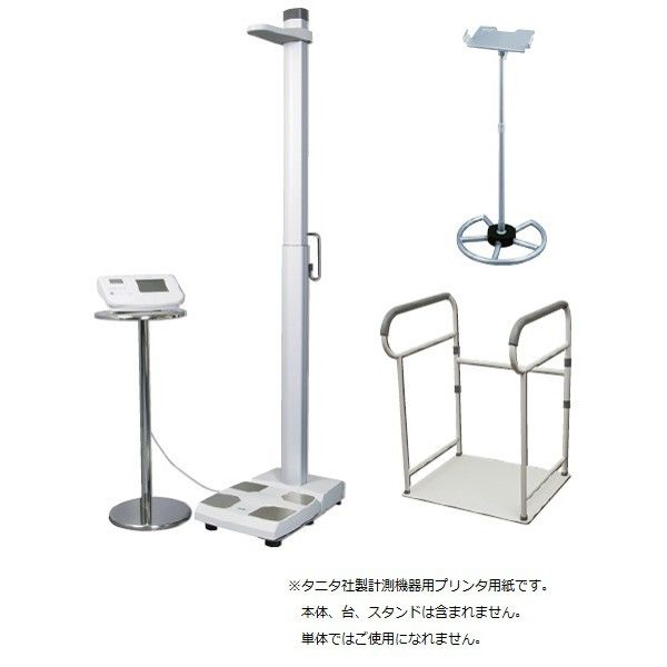 タニタ プリンター用紙 NO.2903 1セット(12巻:4巻入×3箱) 02-3486-00（直送品）