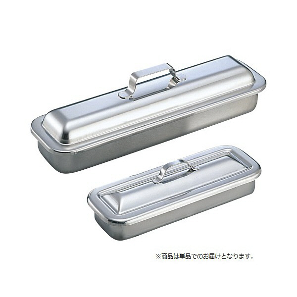 Winnerwell ステンレスプレート 4枚セット