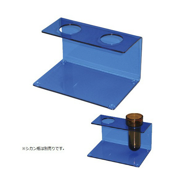 松吉医科器械 シカン瓶スタンド（2コ用） 86839800x3 1箱（3個入） 23-7218-00（直送品） - アスクル