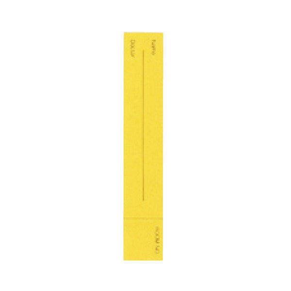 ケルン ネームカード（FHPカルテブック用） 黄 KB-044 1セット（1100枚:100枚入×11束） 01-2766-00-05（直送品）