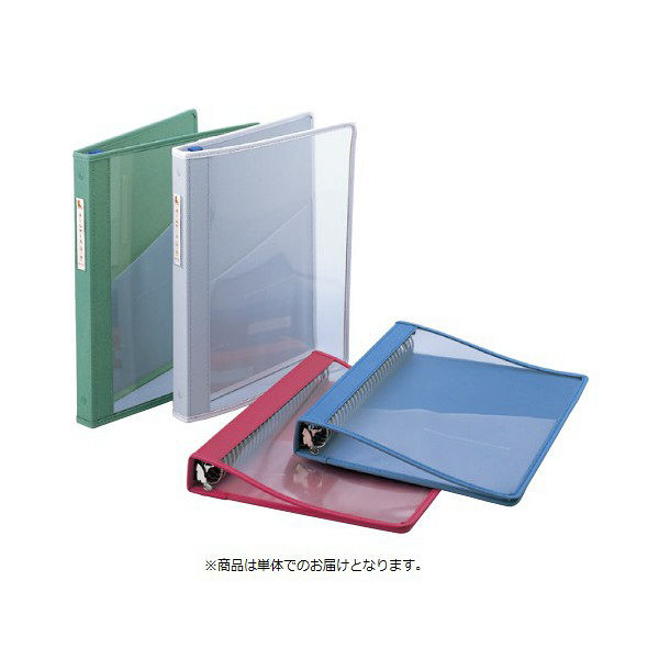 ケルン カルテブック(KBCTワイド) グレー KB-604 1箱(3冊入) 21-6125-04-04（直送品）