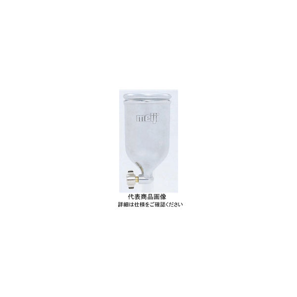 明治機械製作所 塗料カップ 1Gー2(SUS) 1セット(3個)（直送品）