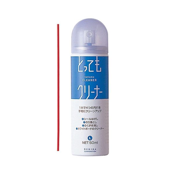 デビカ とってもクリーナー 50ml 523003 1個