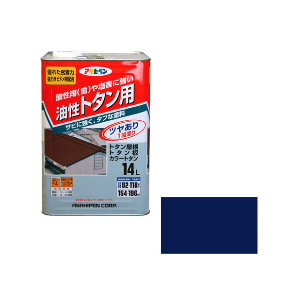 アサヒペン　AP　トタン用　14L　青　9010273　（直送品）