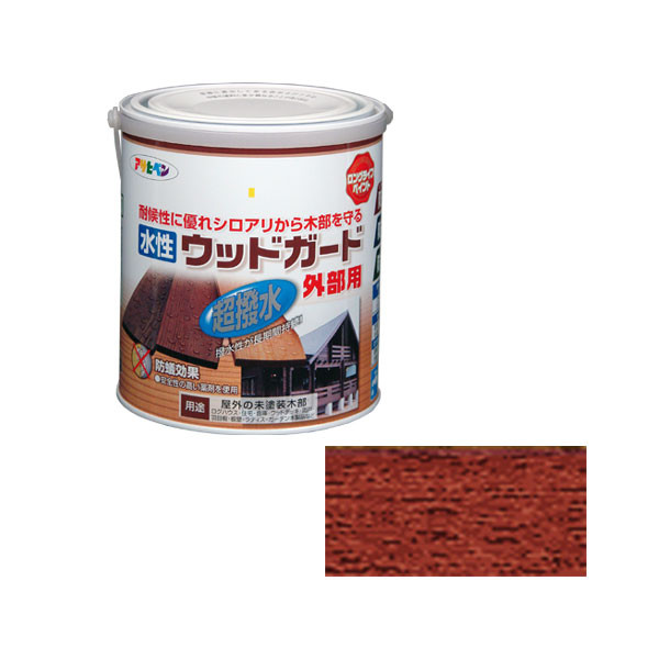 アサヒペン AP水性ウッドガード外部用 1.6L マホガニー 07
