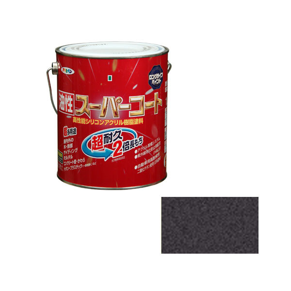 アサヒペン　AP　油性スーパーコート　1.6L　銀黒　9011753　（直送品）