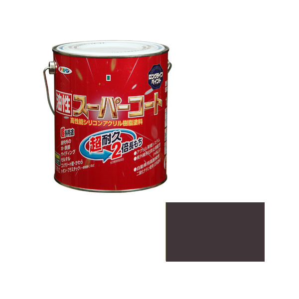 アサヒペン　AP　油性スーパーコート　1.6L　オータムブラウン　9011758　（直送品）