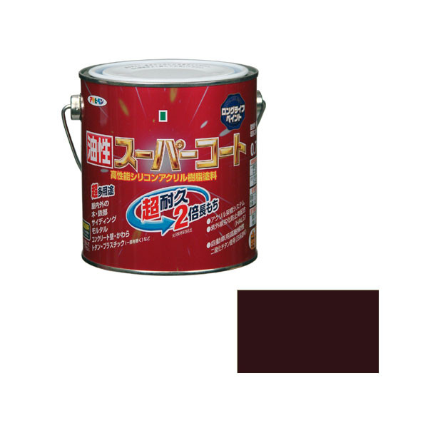 アサヒペン　AP　油性スーパーコート　0.7L　こげ茶　901187　（直送品）