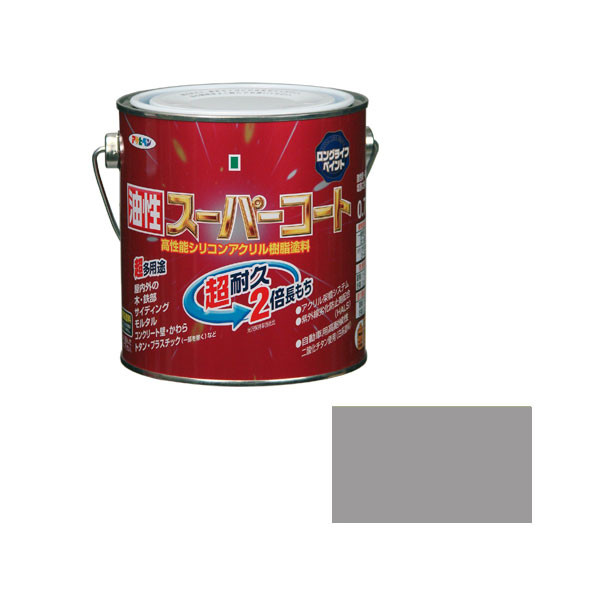 アサヒペン　AP　油性スーパーコート　0.7L　ライトグレー　901191　（直送品）