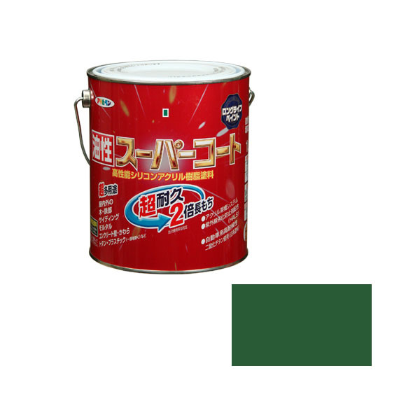 アサヒペン　AP　油性スーパーコート　1.6L　緑　901204　（直送品）