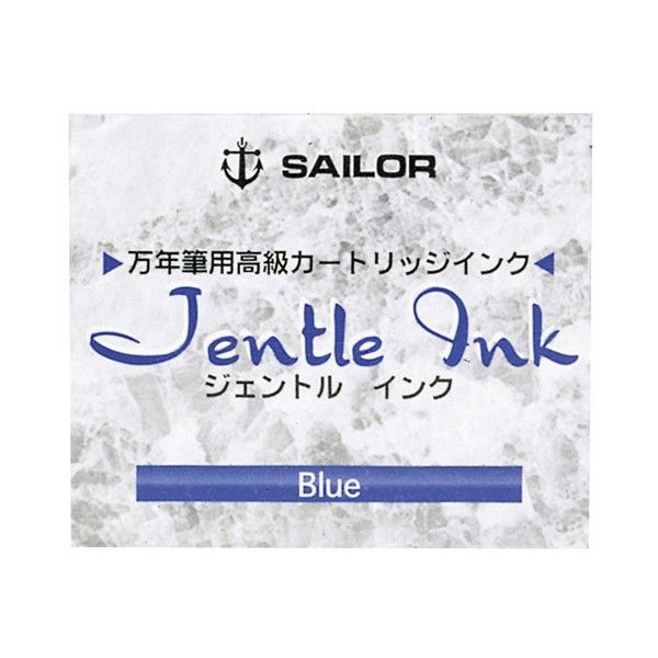 セーラー万年筆 スペアインク 13ー0404ー140 青 1個(12本