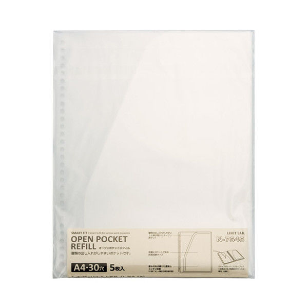 リヒトラブ SMARTFIT オープンポケットリフィル N-7545 1パック(5枚)（直送品）