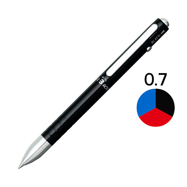 3色ボールペン　ダブル3アクション　0.7mm　ブラック軸　黒　ギフトケース入り　BWBM-1000#1　プラチナ万年筆