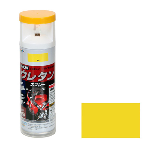 アサヒペン　AP　2液ウレタンスプレー　300ML　黄色　9010263　（直送品）