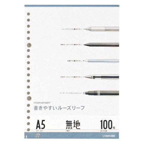 マルマン マルマン　ルーズリーフ　Ａ5　無地（下敷付）　100枚 L1306H 1冊