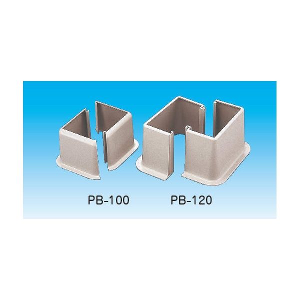 因幡電機産業 樹脂製基礎型枠 プラベース PBー100 PB-100 1セット(10個)（直送品）