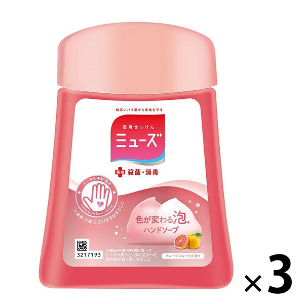 まとめ得 ミューズノータッチ詰替グレープフルーツ２５０ＭＬ レキッドベンキーザー x [5個] /h