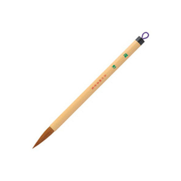 呉竹 太筆 躍動 3号 茶毛 JC334-3 1セット(3本)（直送品）