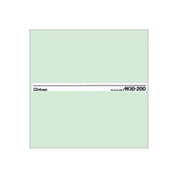 ミツヤ　マグネットバー　ＭＧＢー２００　２００ｍｍ　ホワイト　3本　（直送品）