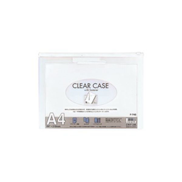 ＬＩＨＩＴ　ＬＡＢ．　クリヤーケース　Ｆー７４Ｓ　Ａ４Ｓ　白　5枚　（直送品）