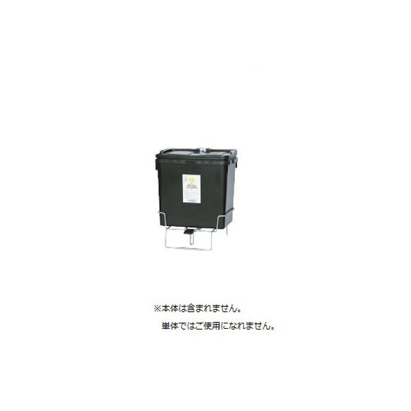 ムラテッククリーンボックス WETSPAIL用ホルダー 87261500x2 1箱（2台入） 24-3118-12（直送品）