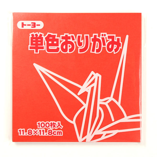 トーヨー 単色おりがみ　あか　11．8ｃｍ　100枚入 ０６３１０２ 1セット（5冊）