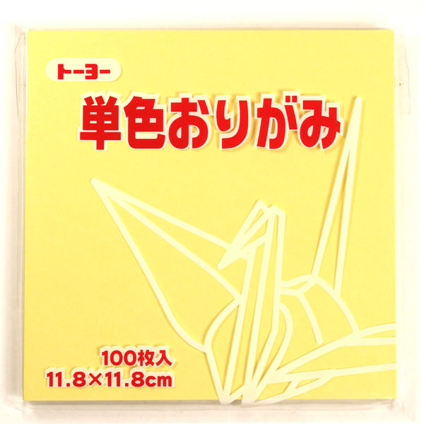 トーヨー　単色おりがみ　クリーム　11．8ｃｍ　100枚入　０６３１１２　5冊　（直送品）