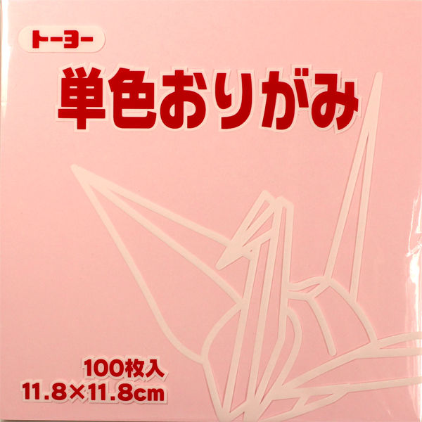 トーヨー トーヨー　単色おりがみ　さくら　11．8ｃｍ　100枚入 ０６３１２２ 1セット（5冊）