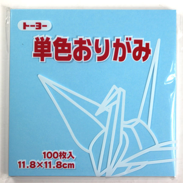 トーヨー トーヨー　単色おりがみ　うすみず　11.8ｃｍ　100枚入 ０６３１３４ 1セット（5冊）