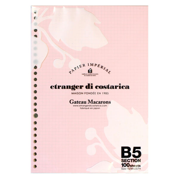 エトランジェ・ディ・コスタリカ エトランジェ ルーズリーフ B5 100枚入 5色 B5RF-44-51 1セット(3冊)