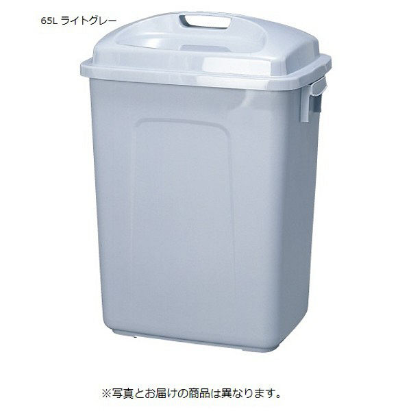 矢崎化工 ポリペール角型(蓋付)33L ライトグレー KL-30 1箱(3個入) 10-3300-03-02（直送品）