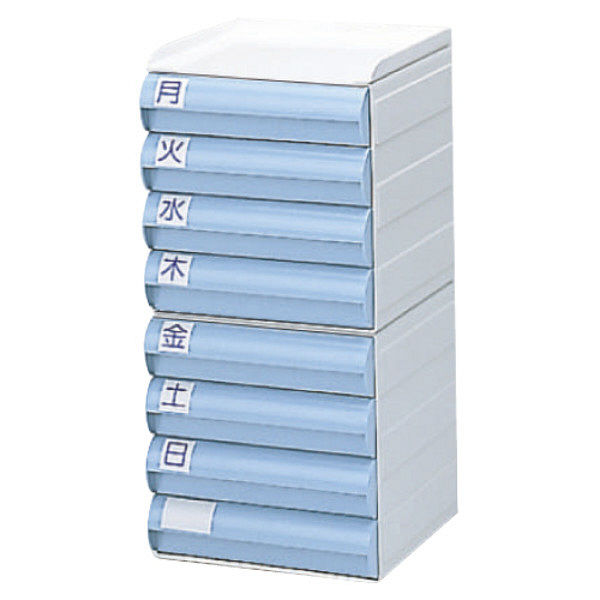 サカセ化学工業 自主管理薬箱(ウイークリーメディ) ブルー WM-S02 1箱(2個入) 19-7170-00-02（直送品）