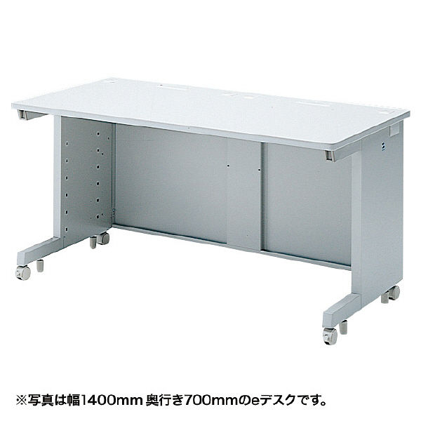 サンワサプライ　eデスク（Sタイプ）　幅1350×奥行750×高さ700mm　ED-SK13575N　1台　（直送品）