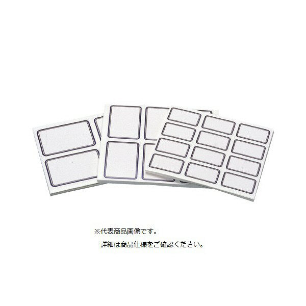 松吉医科器械 スチックタック徳用ラベル(青ー大) 7163-03 1袋(136枚入) 23-6688-05（直送品）
