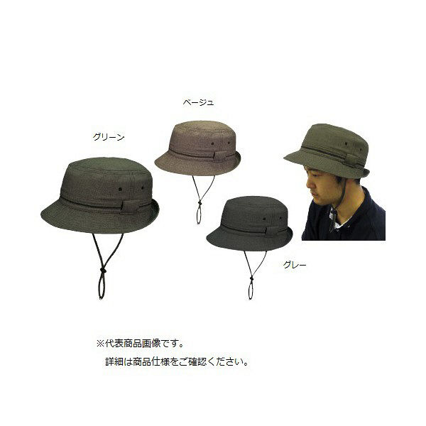 キヨタ おでかけヘッドガード(アルペンタイプ ベージュ) KM-1000S 1個 24-3891-00-02（直送品）