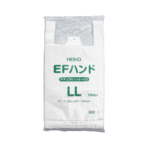 シモジマ レジ袋（半透明）EFハンド 05462 1セット（1400枚:100枚入×14袋） 23-7268-04（直送品）