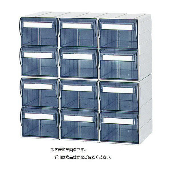 サカセ化学工業 カセッター(HA5タイプ)セット アンバー HA5-S042 1台 01-3135-02-02（直送品）