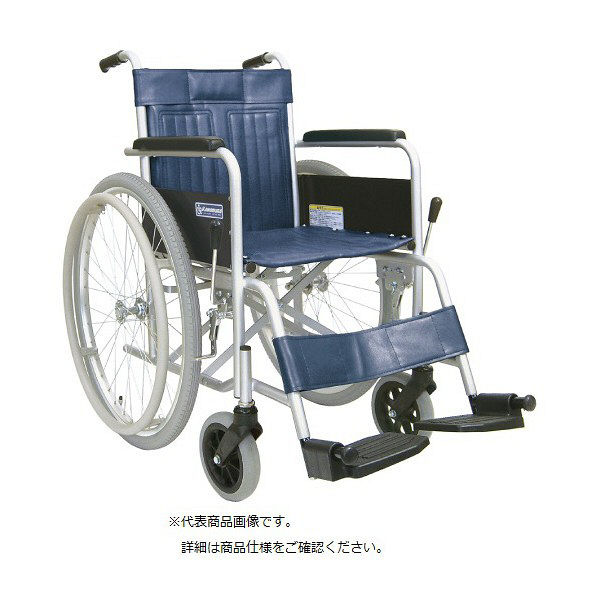 カワムラサイクル 車いす（自走用・スチール製）背固定式 KR801N 1台 01-3865-02（直送品）