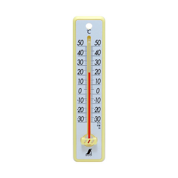 温度計　プラスチック製　20cm　イエロー　48352　1セット（20個）　シンワ測定　（直送品）