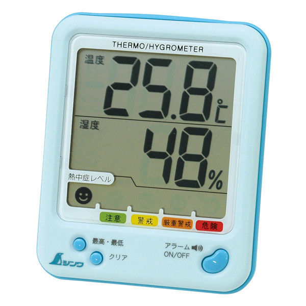 デジタル温湿度計　D-2　最高・最低　熱中症注意　アクアブルー　73056　1セット（5台）　シンワ測定　（直送品）